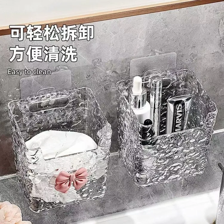 【到手三个】 废弃洗脸巾收纳盒收纳壁挂卫生间厕所洗手台浴室