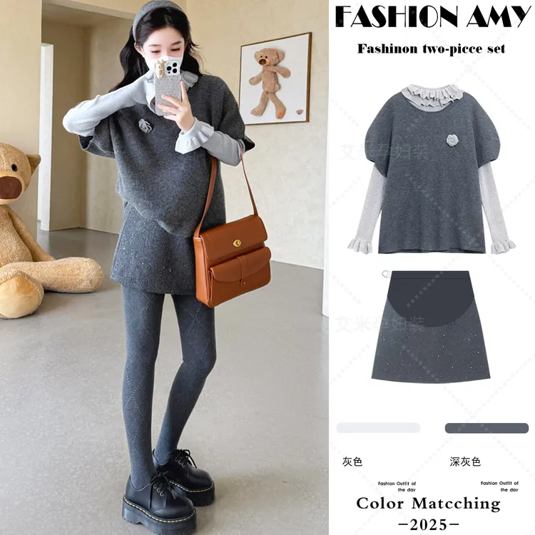 孕妇小香风套装秋冬新款时尚韩版气质针织马甲打底衫半身裙三件套