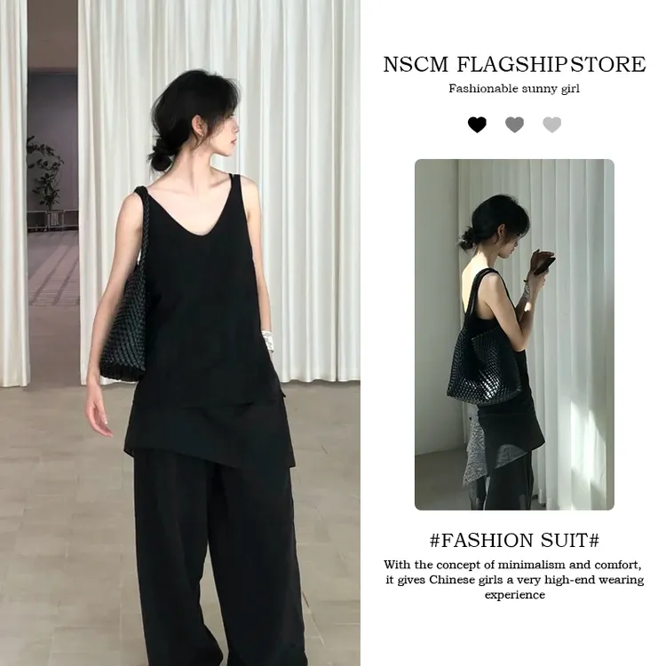 NSCM夏季新款女生韩系ins衣服宽松无袖背心通勤上衣直筒阔腿裤