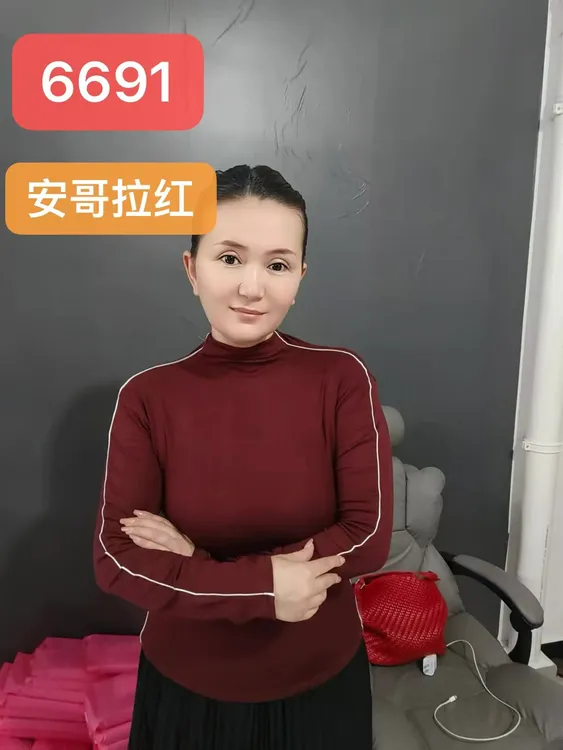 【新疆包邮】MTX-6691秋冬新款2025撞色拼线保暖打底衫