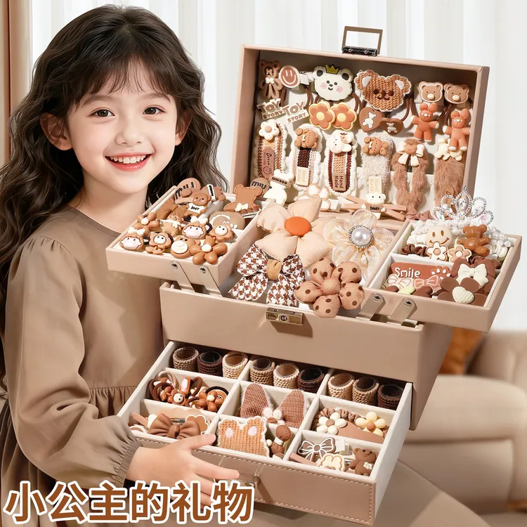 高端儿童发饰套装礼盒女孩5生日礼物10岁发夹6头饰7实用8首饰盒9