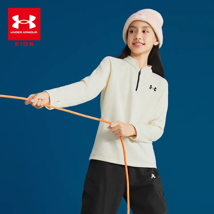 Under Armour/安德玛儿童【运动宽松】夏纯色男训练速干长袖1309
