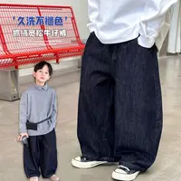 儿童裤子男童加绒牛仔裤秋冬款2025冬季新款小男孩休闲抓绒直筒裤