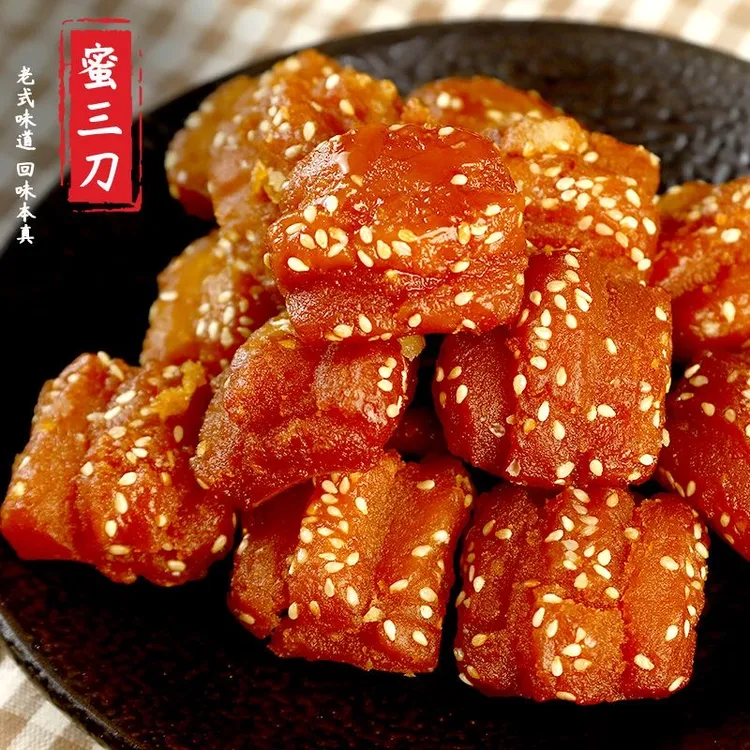 【到手3斤】蜜三刀传统糕点零食地方特产山东特产蜜三刀正宗传统糕