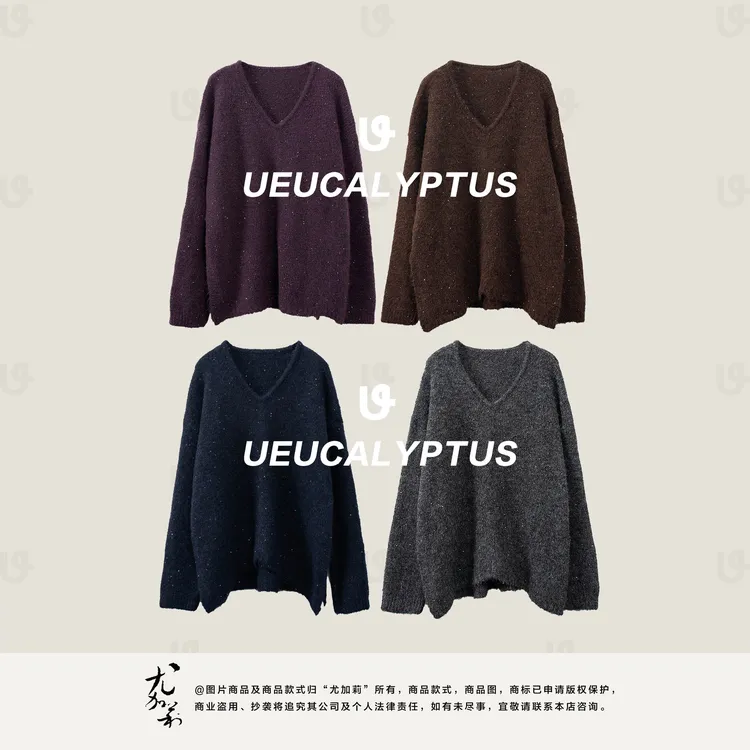 加莉精选【满天星】亮闪闪美丽大毛衣-均码