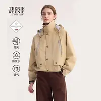 TeenieWeenie小熊女外套2025秋季新硬壳GORE-TEX夹克TTJJ25Y9F8A