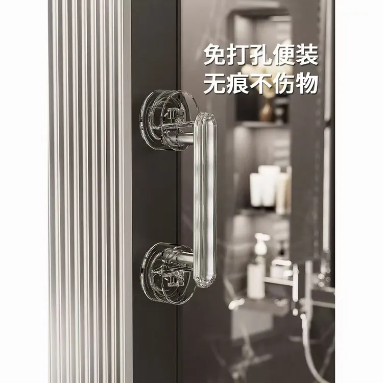 吸盘玻璃门把手手柄衣柜门免打孔推拉门浴室窗户冰箱拉手移门