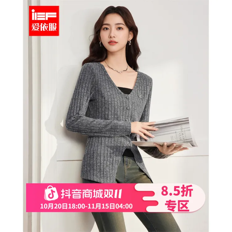 IEF/爱依服2025秋季新款韩版温柔小女人气质设计感修身百搭上衣