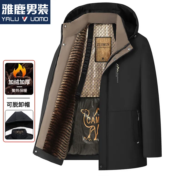 【雅鹿男装】2025冬季新款棉服可脱卸帽加绒保暖超厚防寒服男士外套