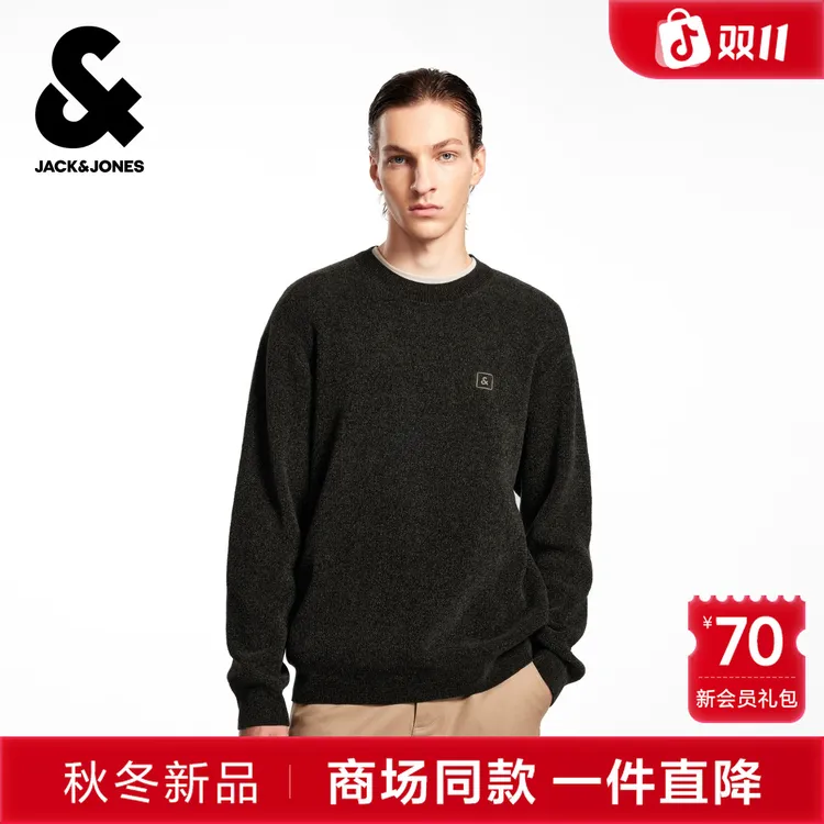 杰克琼斯男装冬季新款多色舒适针织衫时尚潮流圆领套头宽松毛衣