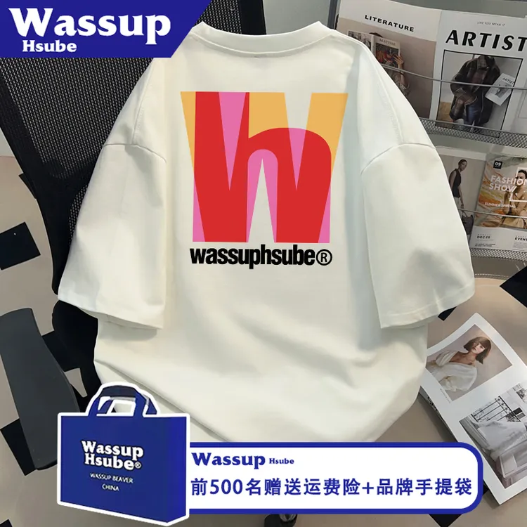 WASSUP HSUBE慵懒圆领纯棉T恤ins白色潮牌短袖夏字母印花男女上衣