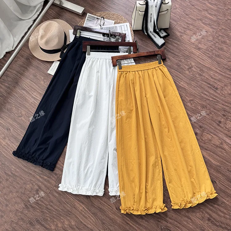 【凉感中空纱】韩系木耳花边休闲裤大码显瘦八分/九分薄款女阔腿裤