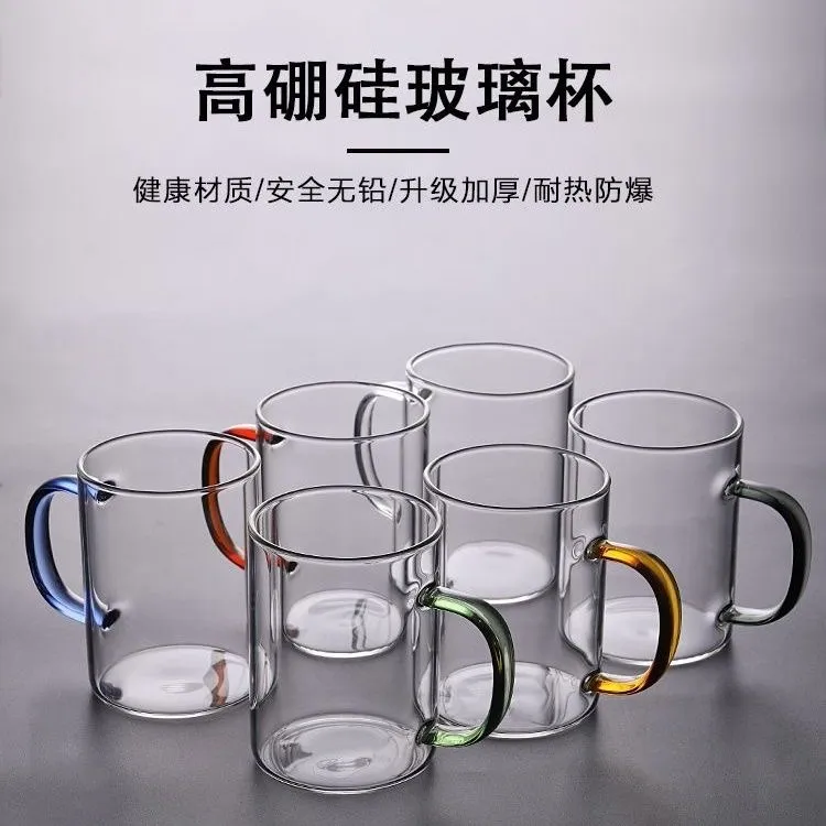 家用玻璃杯耐热牛奶喝水耐高温客厅茶杯水杯待客泡茶杯子套装
