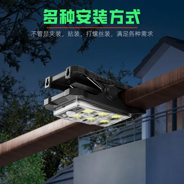 【全年0电费】太阳能夹子灯户外庭院免打孔感应防水超亮照明壁灯商品图