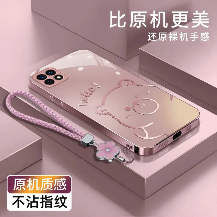 渐变水豚OPPOReno4SE手机壳PEAM00耐脏玻璃壳金属漆高级感散热
