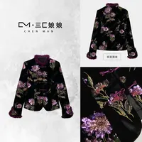 三C娘娘【紫烟贵人】90158新中式国风时尚重工刺绣气质上衣