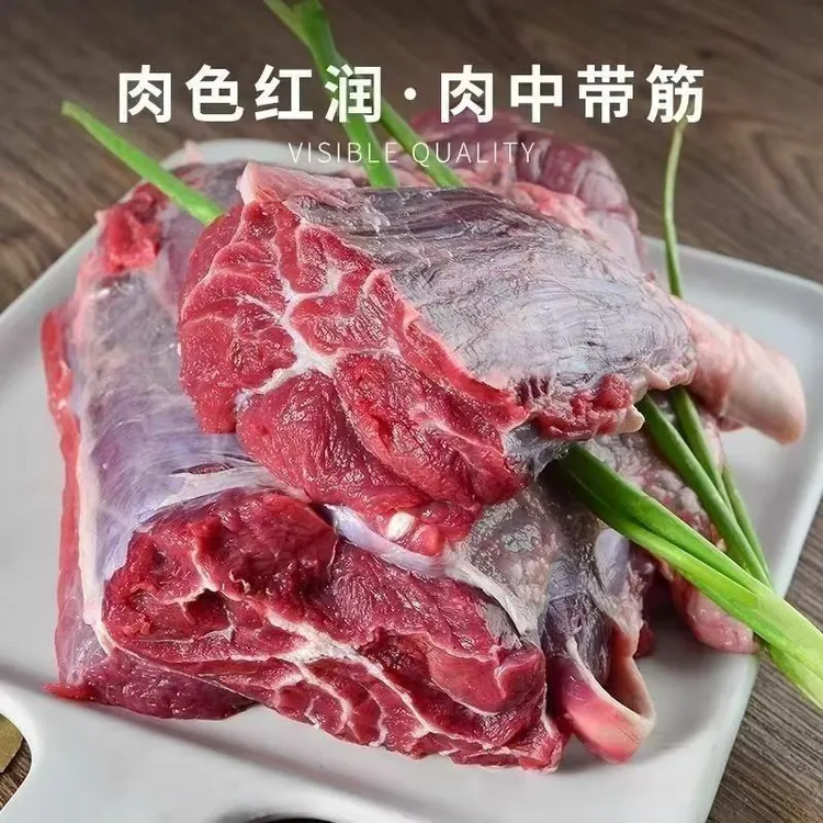 新鲜现杀腱子肉，龟腱肉，原切腱子肉