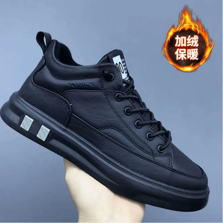 江雨飞男鞋秋冬季2025新款休闲百搭潮流板鞋防水黑色一脚蹬鞋子男
