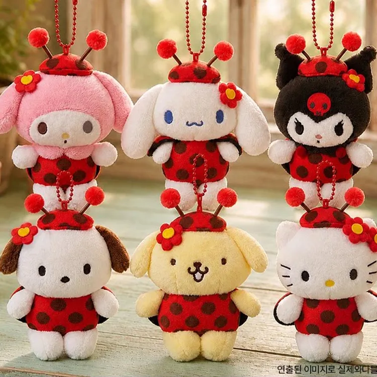 【首尔限定】韩国正版三丽鸥七星瓢虫kitty美乐蒂毛绒挂件钥匙扣