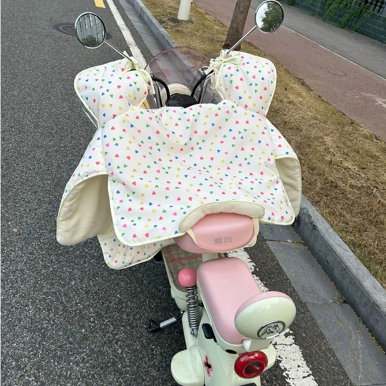 电动车挡风被冬款加绒加厚防雨纯手工制作手把带反光条三角形款