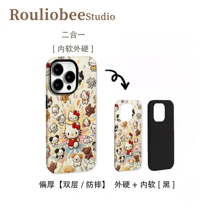 踏步小猫二合一适用iPhone17/16promax苹果华为荣耀vivo小米oppo