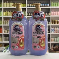 Li&Li《 源俪佳 》欧洁夫三合一洗洁精去油去污不伤手