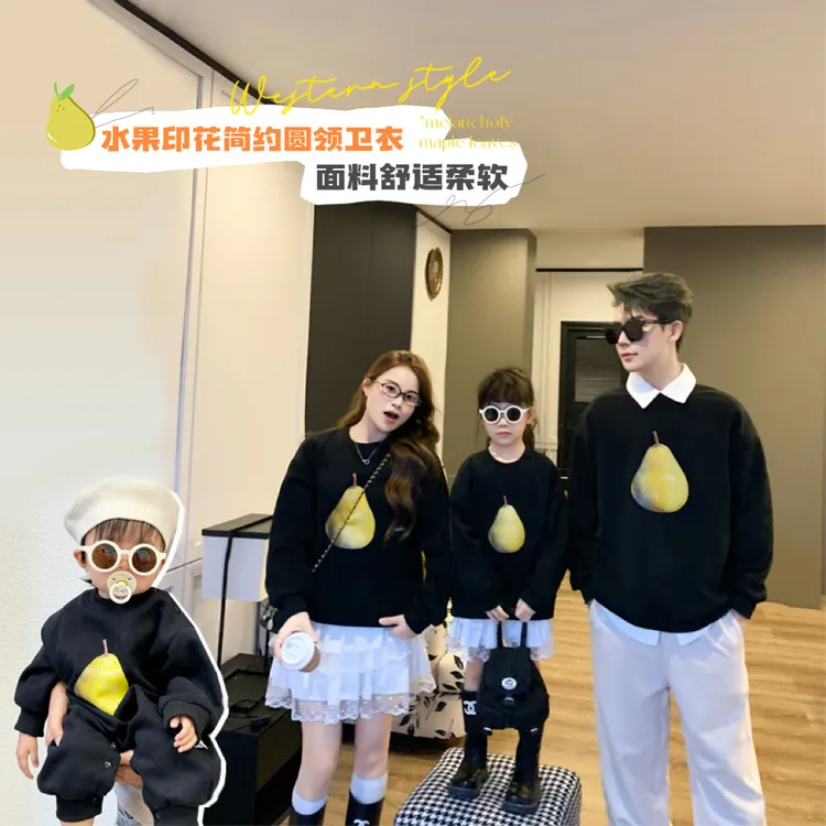 婴儿亲子装百天周岁一家三口四口卫衣2025新款拍照全家福男女童装