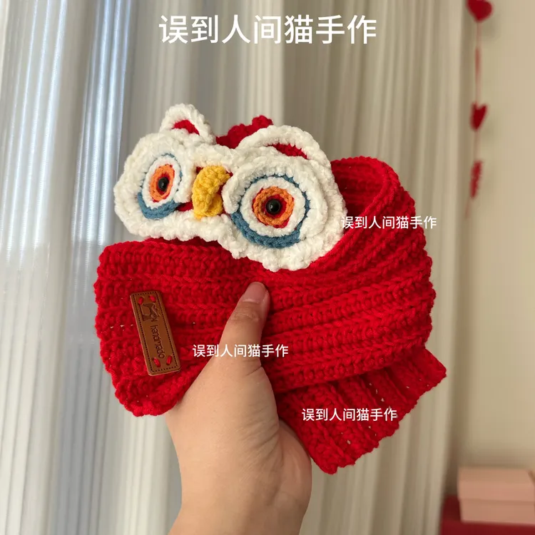 红色针织围巾男宝女宝纯手工钩织新年围巾（非成品）