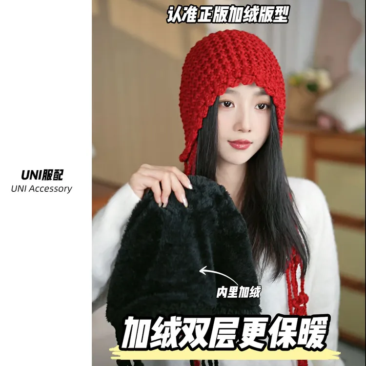 川西旅游镂空针织帽子女出游百搭流苏绑带安可雷穿搭毛线帽子套头