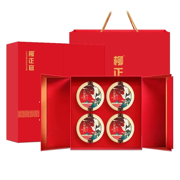 【精品礼盒】长白山人参蜜片红色礼盒装滋补品送礼佳品-50g*4罐/套