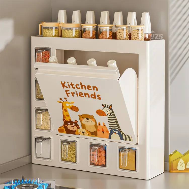 豫之曙厨房防尘收纳架壁挂式多功能调味料调料瓶家用免打孔收纳架