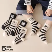 儿童袜子秋季新款中筒运动条纹男女小孩潮流男童防臭运动袜大小童