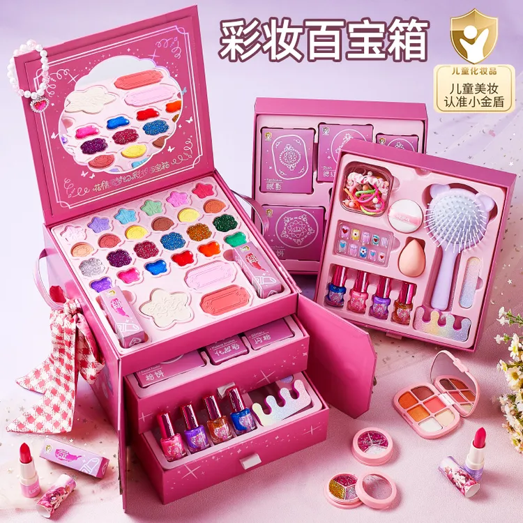 儿童化妆品彩妆套装正品全套公主化妆盒女孩无毒女童礼盒可水洗