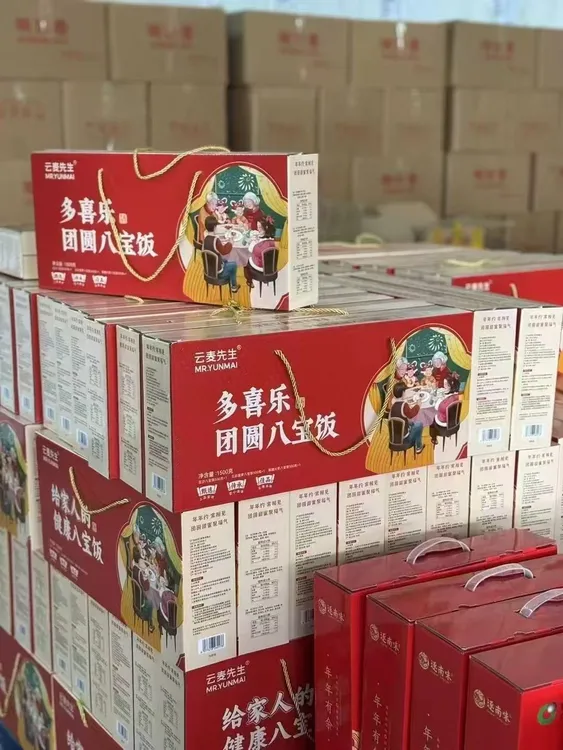 八宝饭礼盒装团圆八宝饭