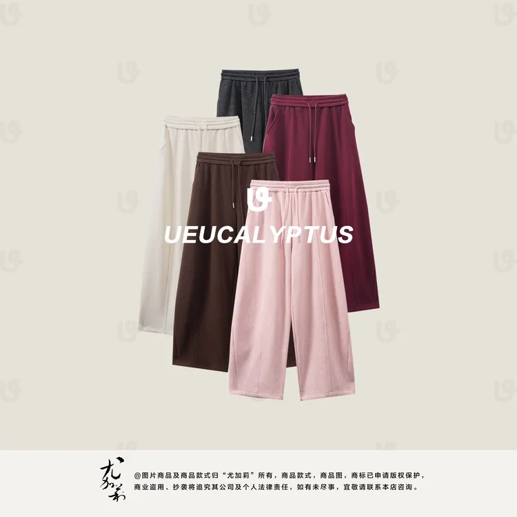 加莉精选【小猫肚皮裤】又暖又显瘦的加绒腔调裤-分码