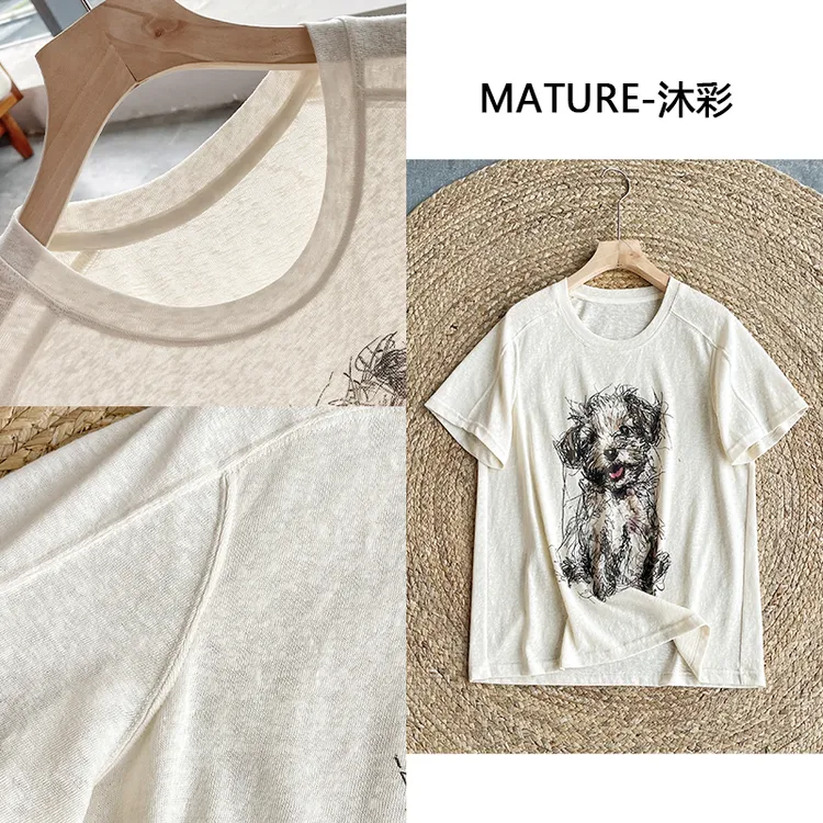 【沐彩】长61  短袖 22616