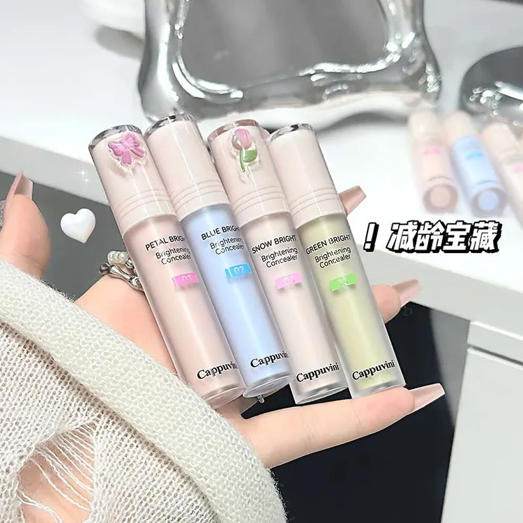 自然遮瑕液提亮液笔遮盖斑点黑眼圈痘印修饰面部持久水润不易脱妆