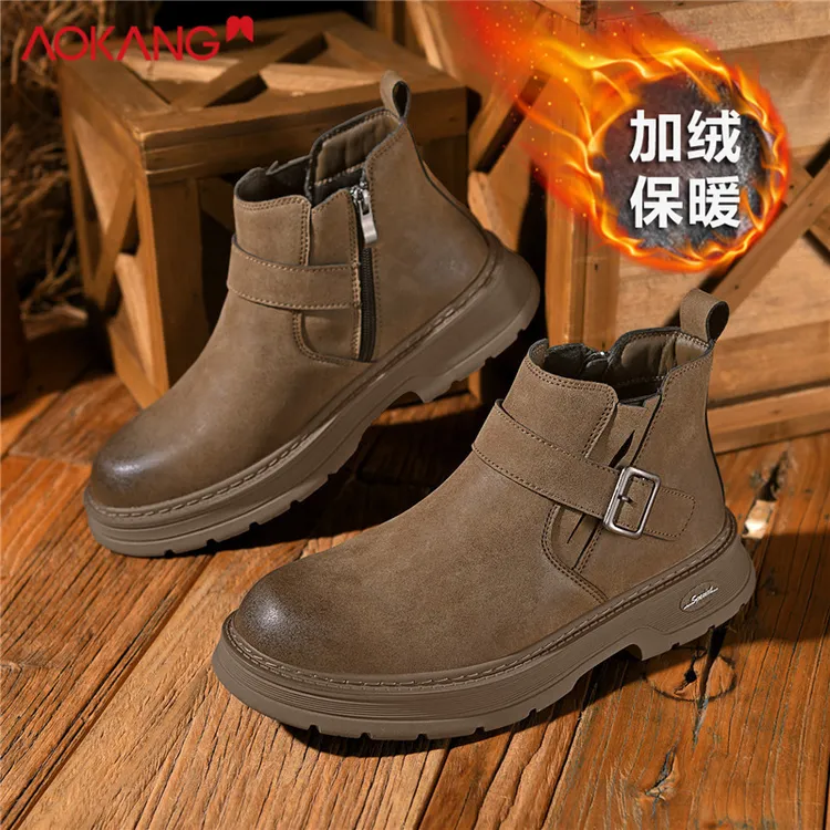 奥康加绒冬季切尔西男款增高保暖英伦风套脚反绒皮男士高帮马丁靴