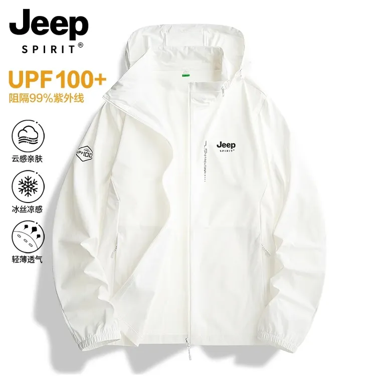 JEEP 薄款冰丝防晒衣男女款2025新款夏季宽松外套轻薄休闲防晒服