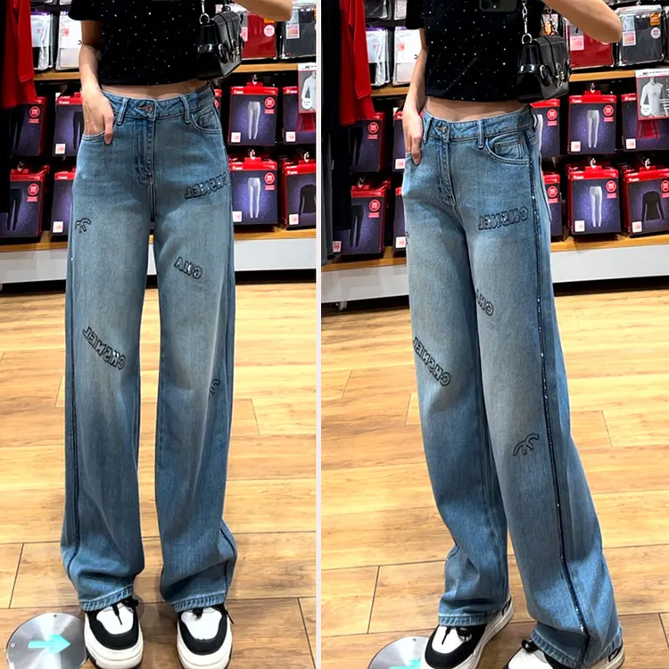 春夏新款重工撞色烫钻直筒牛仔裤女早春宽松显瘦弹力窄版阔腿裤潮