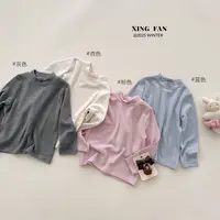 星范童装女童冬装新款加厚300g暖莫绒保暖打底衫上衣254-XF-54007