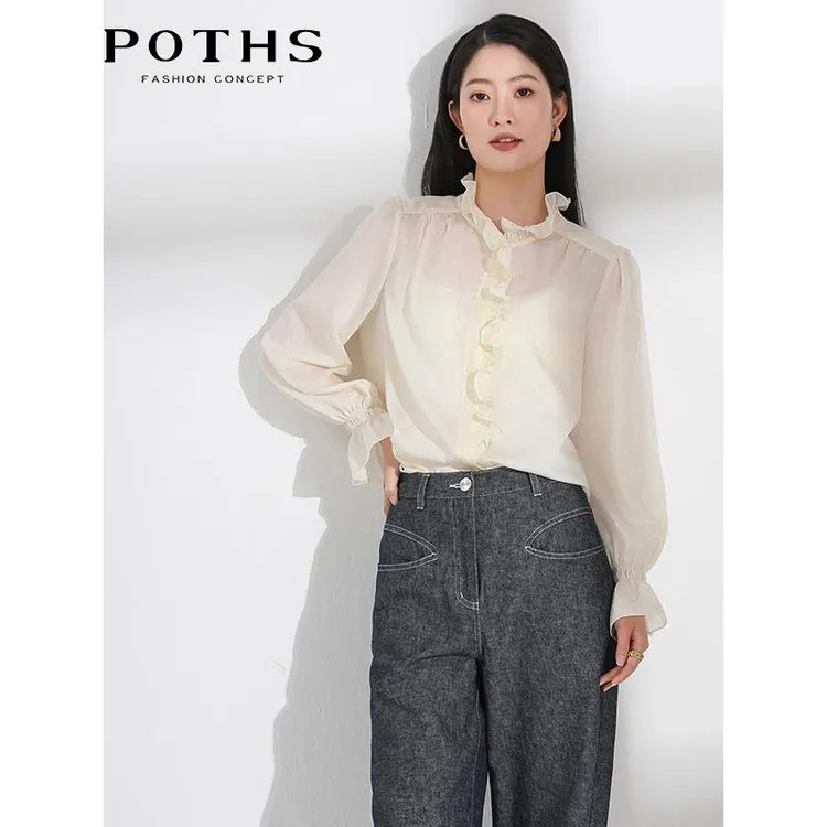 POTHS/铂玺2025新款春夏宽松上衣法式宫廷木耳立领衬衫女85030136