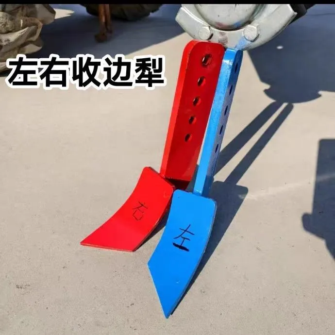 旋耕机农用开沟翻地松土新款加重型加大加厚耐磨型扣边收边边犁