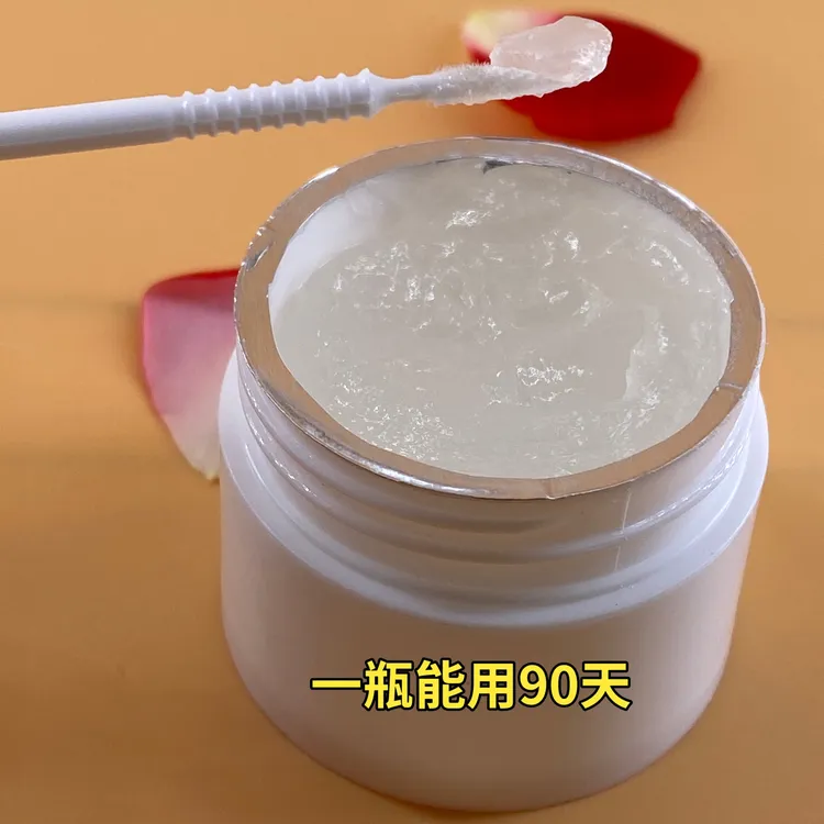 美睫专业透明卸免洗睫毛膏味小量大卸的快。