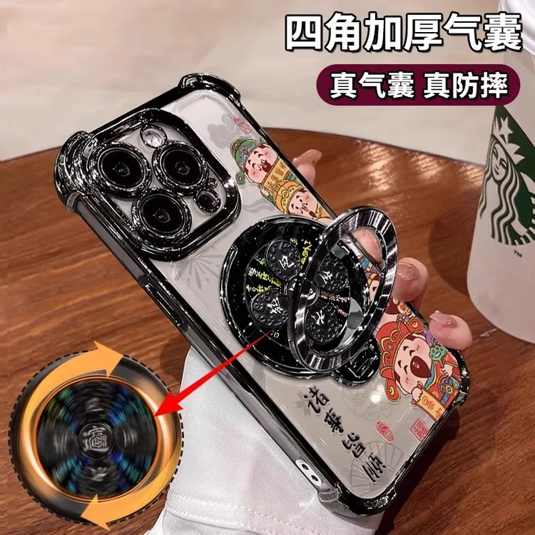 财神风生水起支架适用苹果16promax手机壳iphone15pro防摔14p电镀
