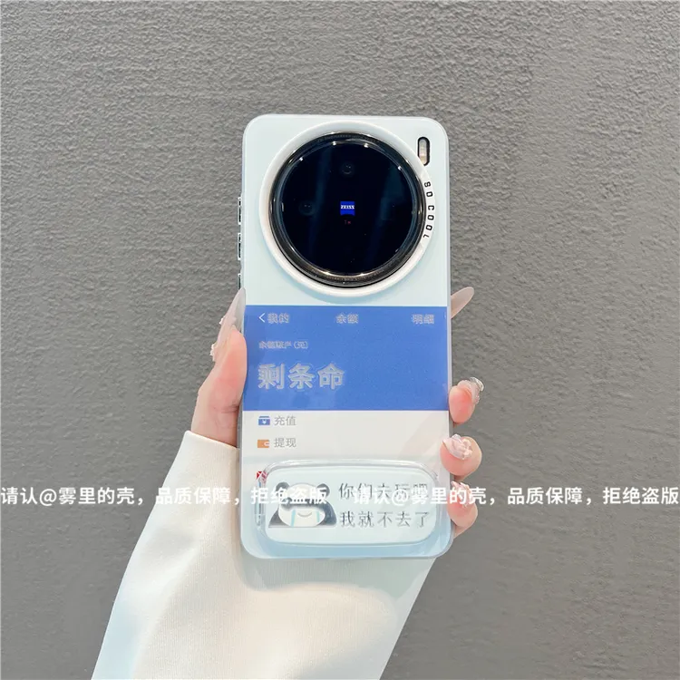 磨砂彩银适用苹果17/iPhone/华为荣耀/OPPO/VIVO/小米/手机壳保护