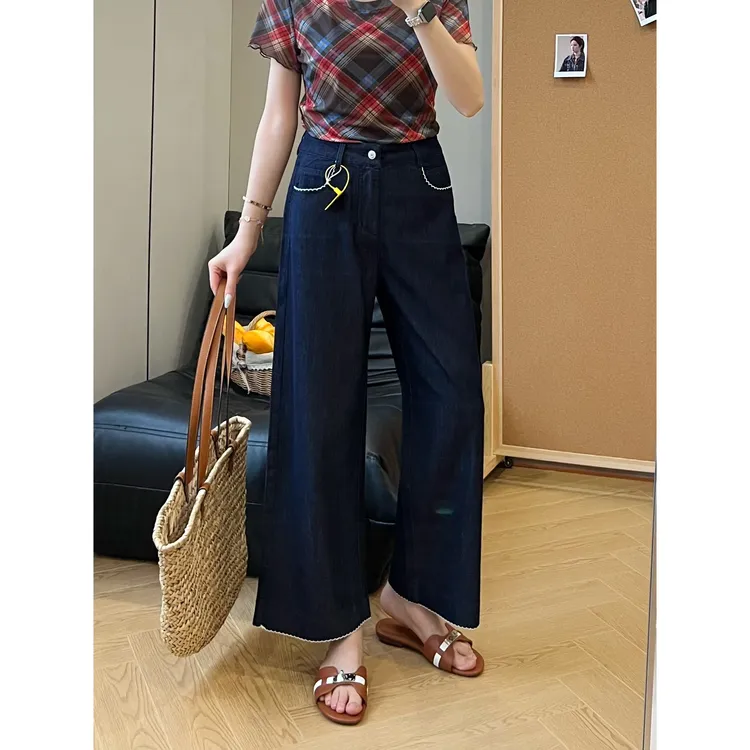丹宁蓝冰丝凉感九分阔腿裤女夏季新款微胖大码宽松显瘦百搭牛仔裤