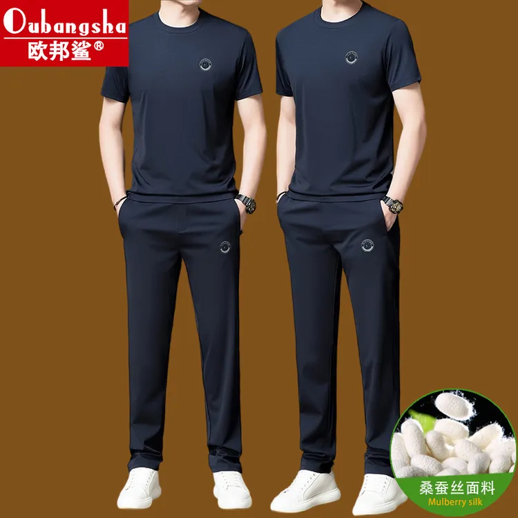 夏季薄款高档桑蚕丝男士短袖运动套装时尚休闲中年潮流冰丝两件套