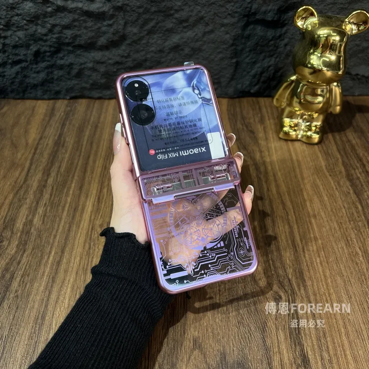 适用于小米mixflip2手机壳连体中轴小折叠屏mixflip2保护新款铰链