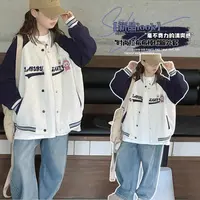 【现货】2025秋花朵拉布布刺绣女童外套 D638 638 P